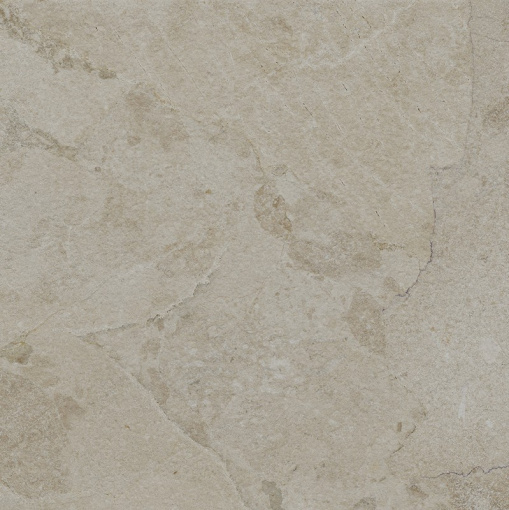 KM6060G1261R8 Сплит бежевый матовый обрезной 60x60x0,8 керамогранит КЕРАМА МАРАЦЦИ фото KM6060G1261R8 Сплит бежевый матовый обрезной 60x60x0,8 керамогранит КЕРАМА МАРАЦЦИ