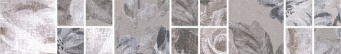 фото 181/8266 Александрия серый мозаичный 30*4,8 керамический бордюр КЕРАМА МАРАЦЦИ