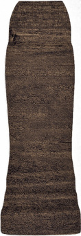 фото DD7501/AGE Угол внешний Гранд Вуд коричневый тёмный 8x2,9 КЕРАМА МАРАЦЦИ