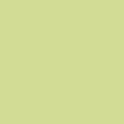 Фото 5110 (1.04м 26пл) Калейдоскоп салатовый 20*20 керамическая плитка КЕРАМА МАРАЦЦИ