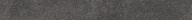 фото KM4080G0061RBT4 Плинтус Портленд антрацит матовый обрезной 80x9,5x0,9 КЕРАМА МАРАЦЦИ