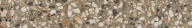 фото KM6060G0041RBT6 Плинтус Бричиола бежевый матовый обрезной 60x9,5x0,9 КЕРАМА МАРАЦЦИ