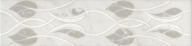 фото KMB3STA002BR Тубкаль белый глянцевый обрезной 30x7,2x0,9 бордюр КЕРАМА МАРАЦЦИ