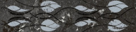 фото KMB3STA003BR Тубкаль чёрный глянцевый обрезной 30x7,2x0,9 бордюр КЕРАМА МАРАЦЦИ