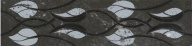 фото KMB3STA003BR Тубкаль чёрный глянцевый обрезной 30x7,2x0,9 бордюр КЕРАМА МАРАЦЦИ