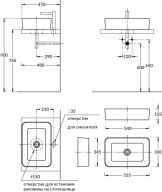 фото PLR.wb.55q Раковина PLAZA накладная 55, прямоугольная, белая глянцевая КЕРАМА МАРАЦЦИ