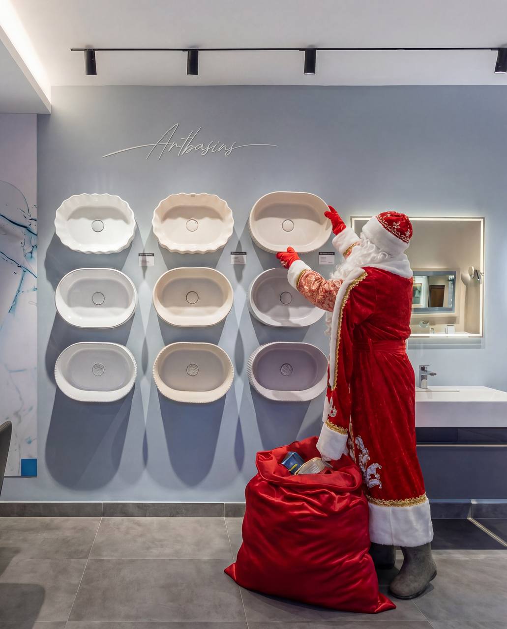 Поздравляем с Новым годом!